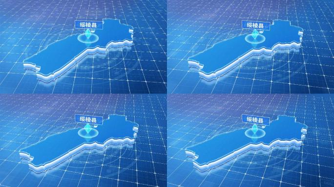 绥棱县蓝色科技感定位地图ae模板