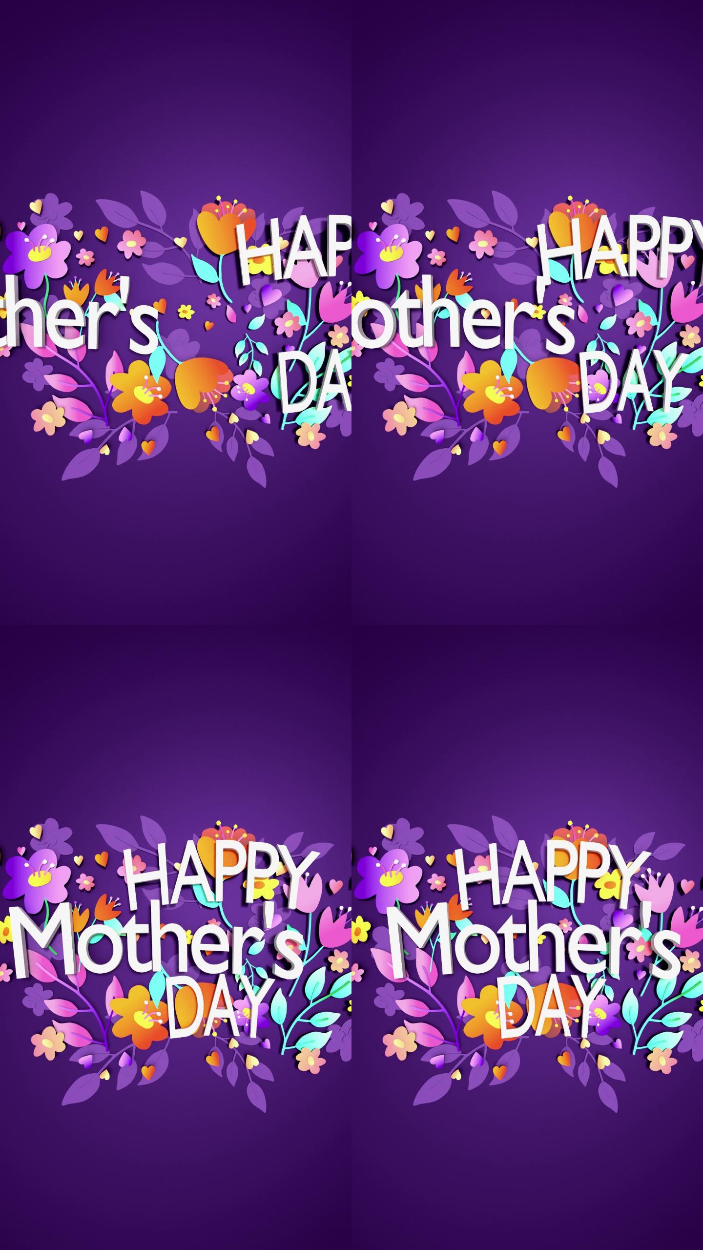 花朵上的垂直“母亲节快乐”文本以4k分辨率显示，用于庆祝母亲节循环就绪文件