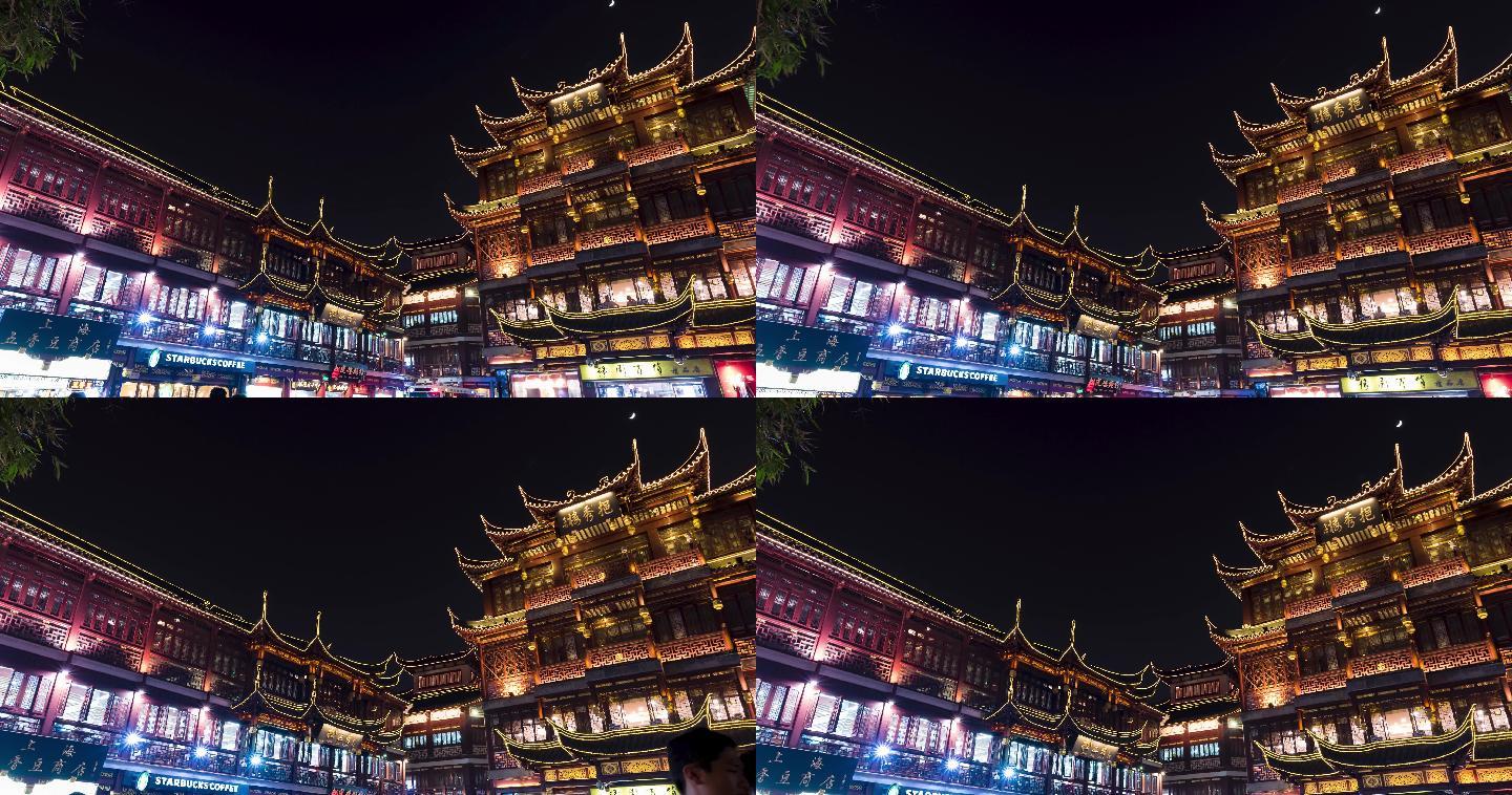 上海城隍庙夜景延时