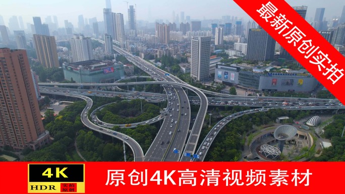 【4K】武汉金桥二环线早高峰车流