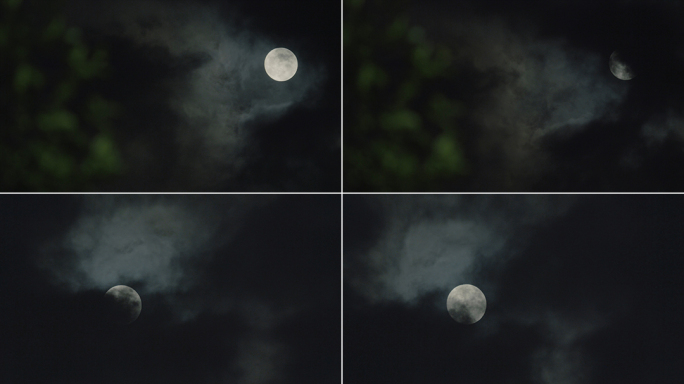乌云遮住月亮月黑风高月亮出现