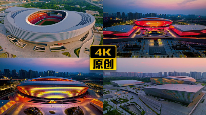 【4K】郑州奥体中心夜景 航拍