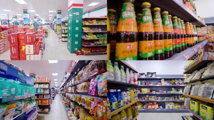 超市货架调味商品通用空镜头