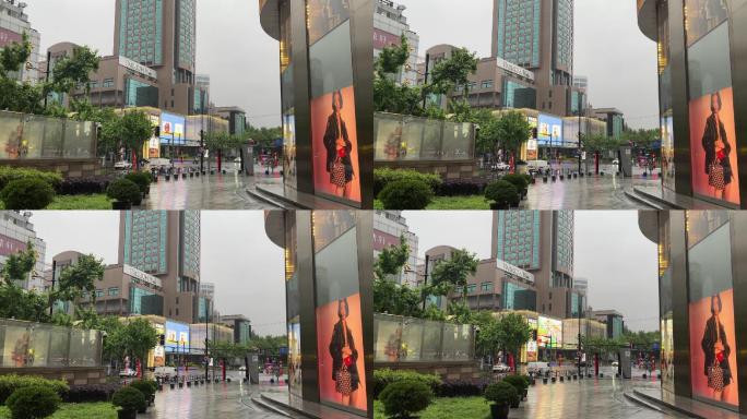 上海封城中的雨天商业街区