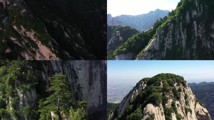 华山 苍龙岭 山顶 主峰