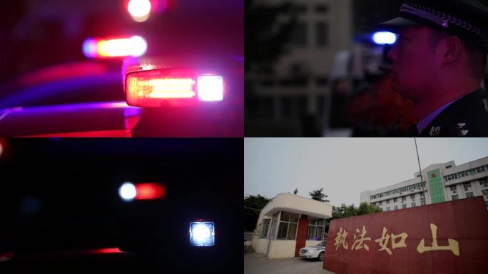 法院法警执法集合出发