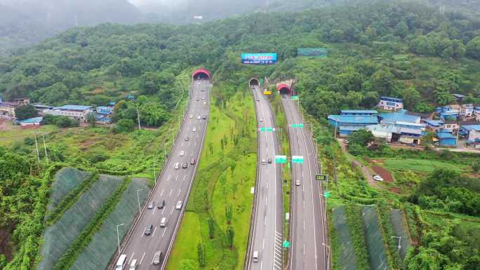 重庆九龙坡白市驿城市开发公路建设