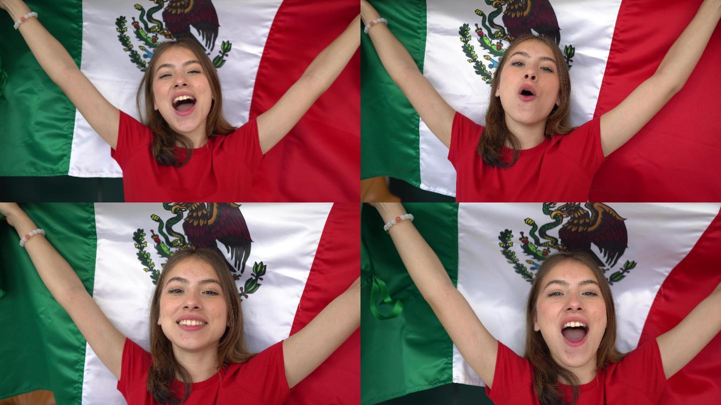 为墨西哥足球队加油的拉丁少女肖像