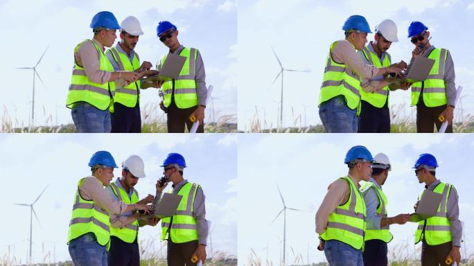 蓝领工人电气工程师团队和建筑师，负责山区风车场建设的咨询计划。景观设计使用风力涡轮机来产生纯能量。