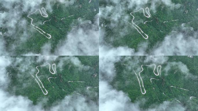 张家界武陵源景区天子山航拍4k