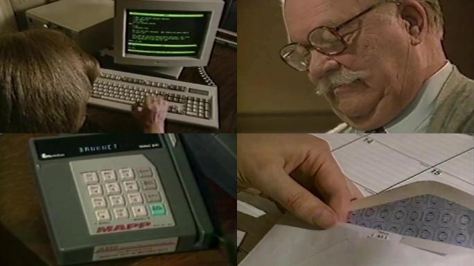 90年代电脑信息化应用银行股票交易所电脑