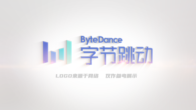 简洁质感LOGO演绎