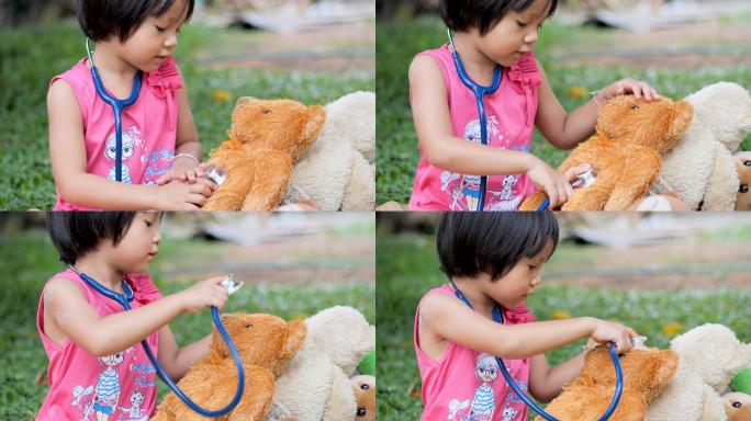 小女医生救了她的泰迪熊朋友