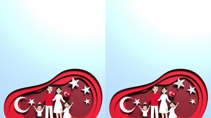 垂直4月23日国际儿童节贺卡，一家人在纸上以4k分辨率制作土耳其国旗