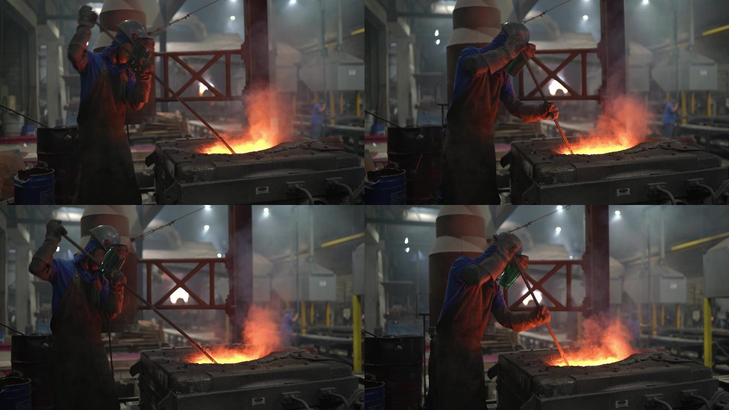 金属工业工程-钢制炉