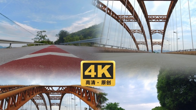 4k汽车在道路上行驶