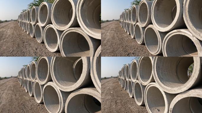 施工现场水泥管道预制水管混凝土水管排水系