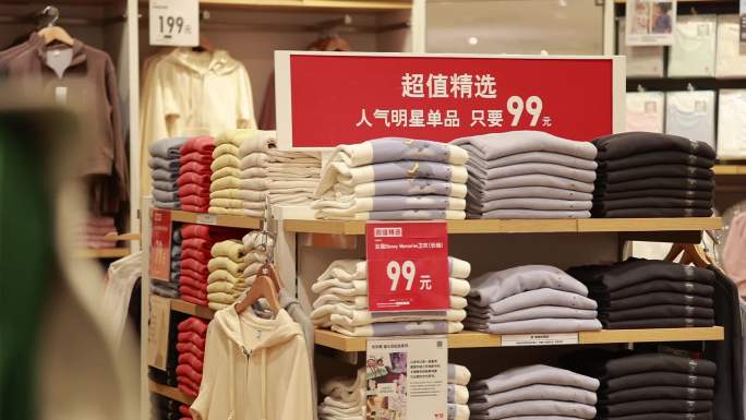 【超高清】优衣库服装店实拍