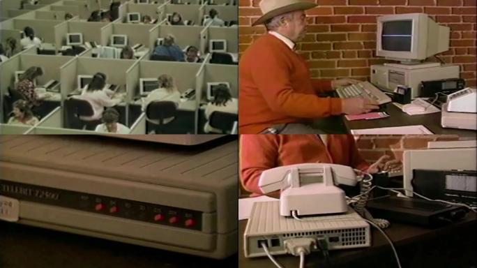 80年代电脑计算机磁盘