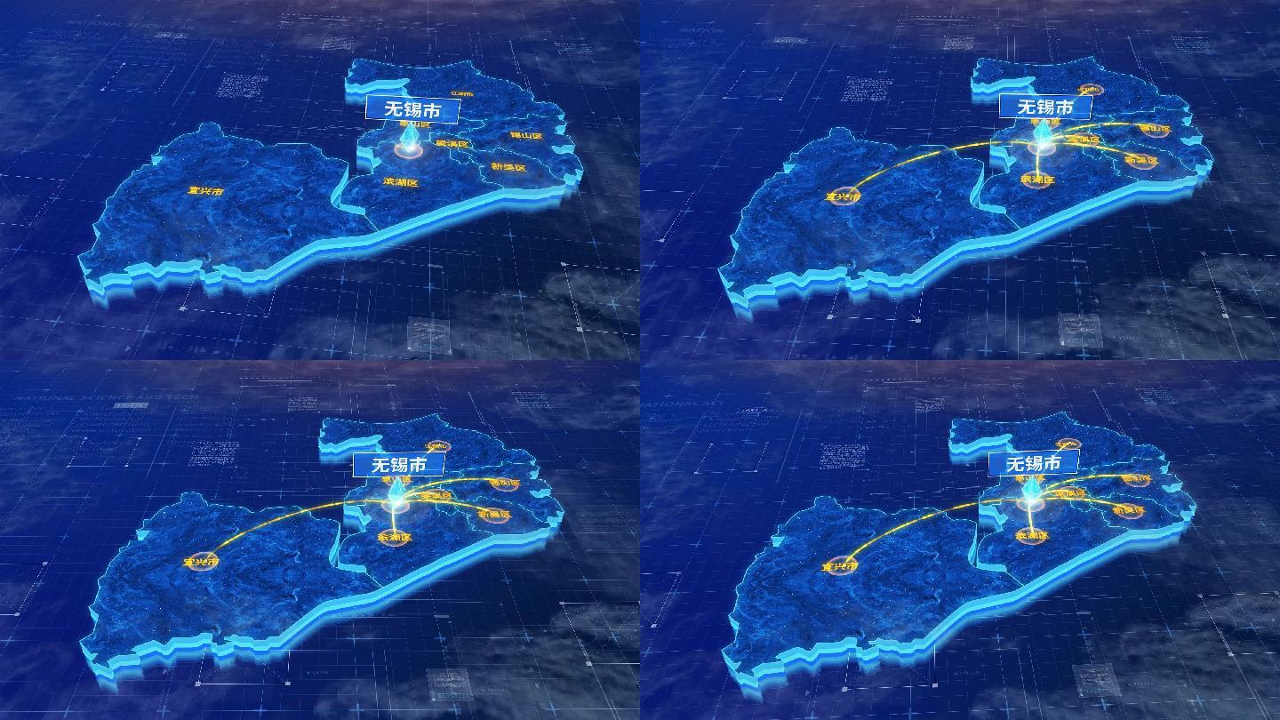 江苏无锡市辐射全市网络地图ae模板