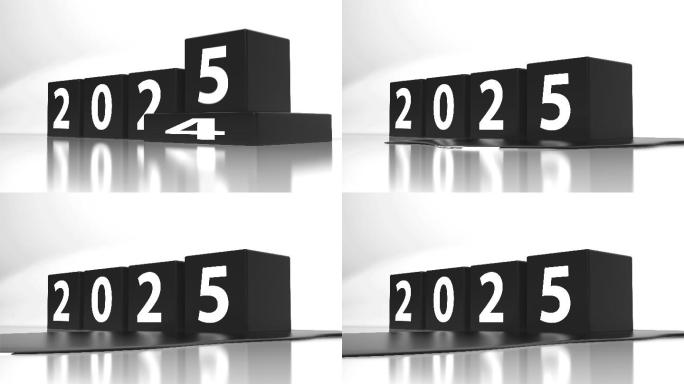 2024年改为2025年。带数字的黑色立方体侧视图