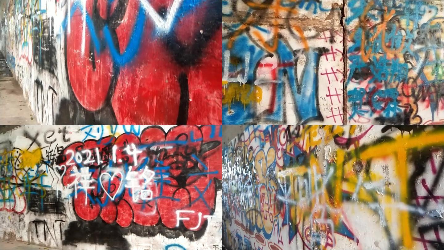 街头涂鸦时代色彩的过道墙绘画喷彩涂鸦艺术