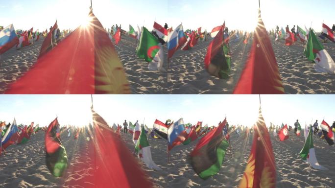 许多旗帜支持和平示威和动员全球正义