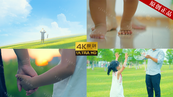 【原创拍摄可商用】4K父亲节父爱美好亲情