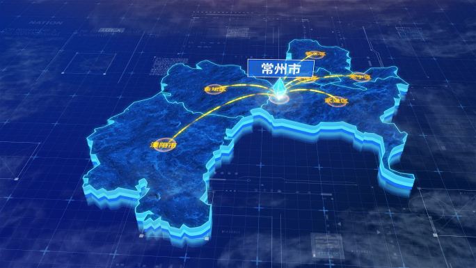 江苏常州市辐射全市网络地图ae模板