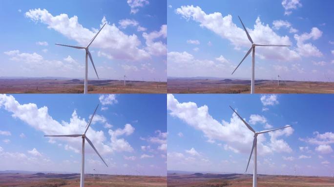 新型电力新能源 风力发电 风电 蓝天白云