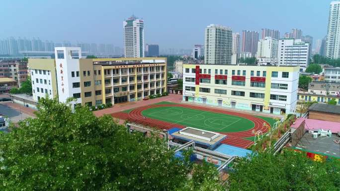 海港区铁新里小学