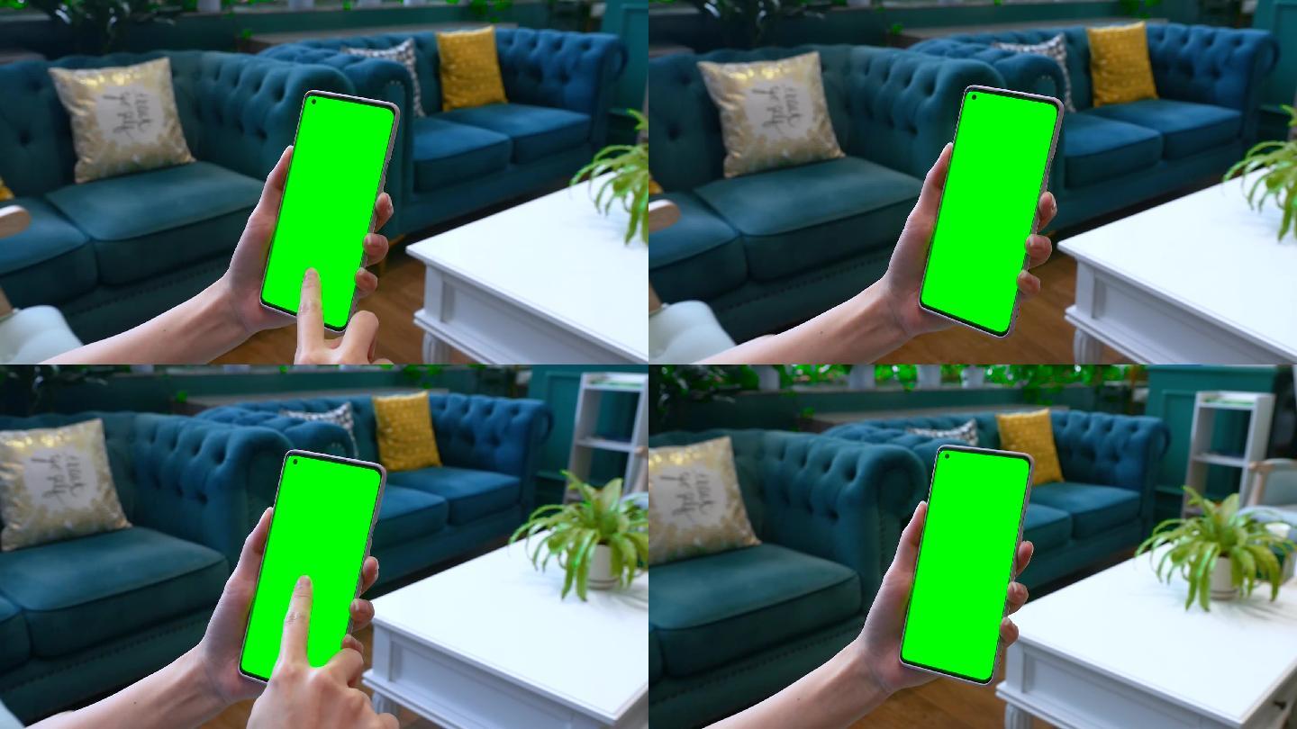 家庭背景手机绿幕室内环境绿植蓝色沙发绿布