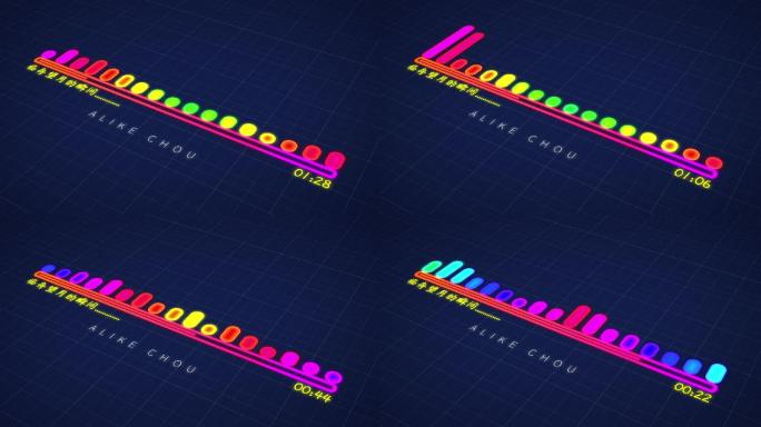 AE炫酷简单声波可视化效果