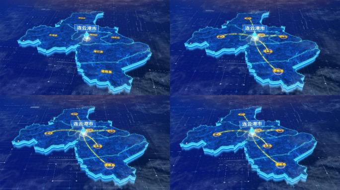 江苏连云港市辐射全市网络地图ae模板