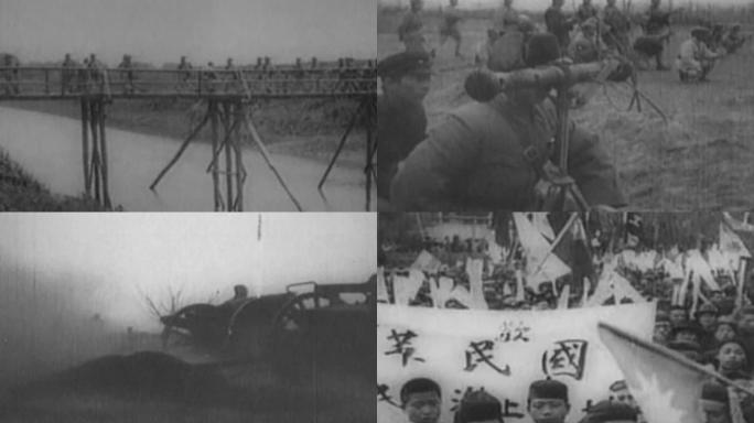 国民革命军 北伐战争 20年代