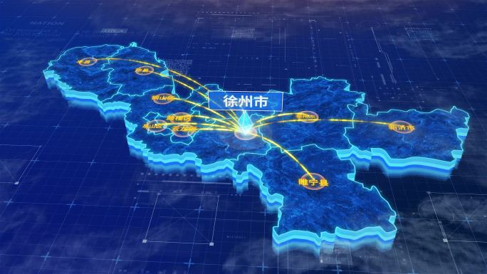 江苏徐州市辐射全市网络地图