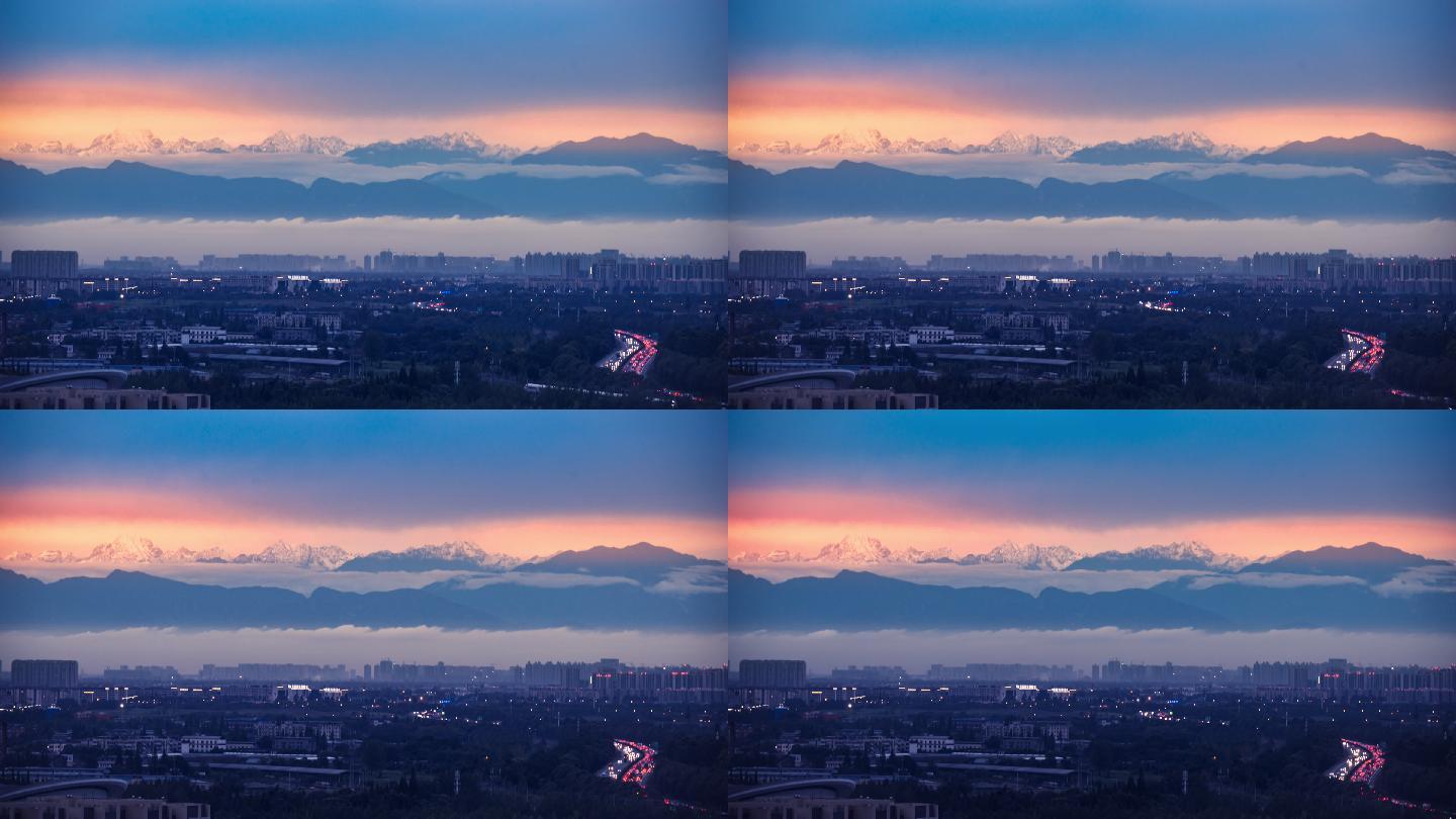 成都夜景双流国际机场上空连绵的雪山