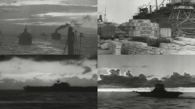 30年代二战时期海军战舰史料
