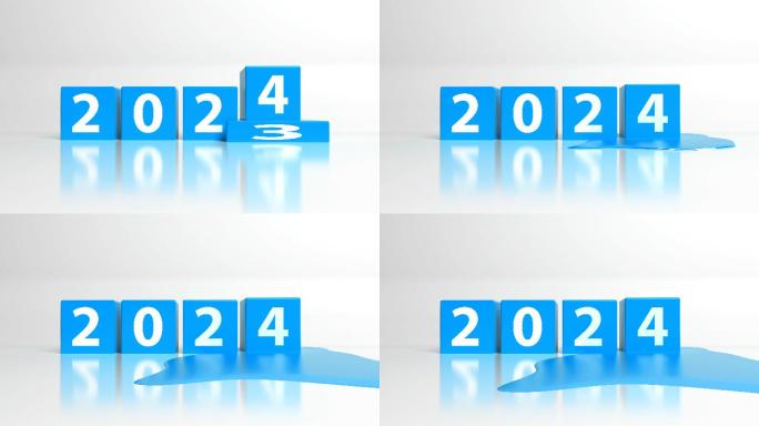 2024年即将到来。蓝色立方体新年概念