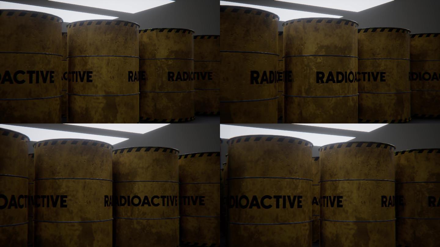 放射性桶、放射性桶