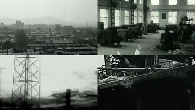 1948年沈阳解放 机器厂车间设备