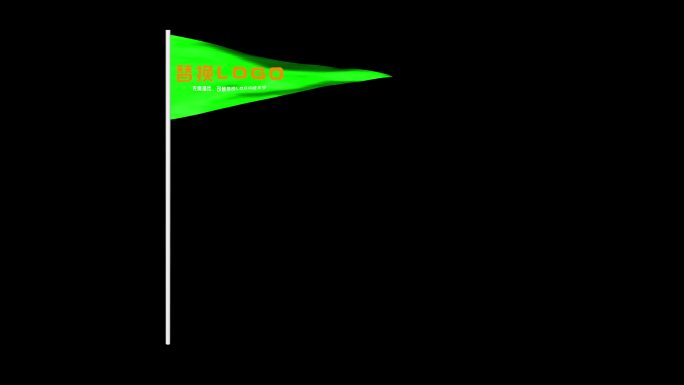 无插件】4K绿色三角旗帜飘扬logo标志