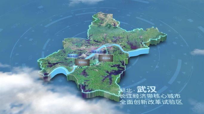 武汉区位地图 定位