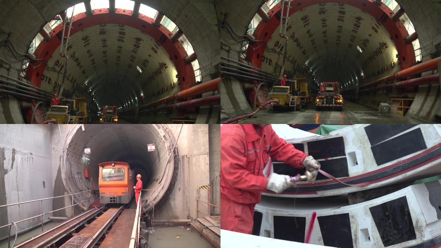 隧道地铁工程施工作业