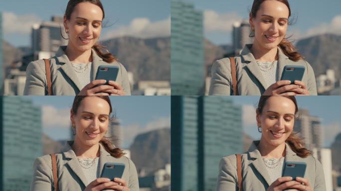 一名女商人在城市中行走时使用手机的4k视频片段