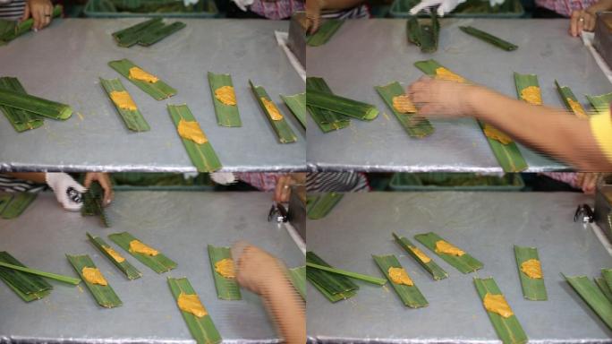 马来西亚美食：“Otak Otak”（阿塔普树叶包裹的鱼糕）