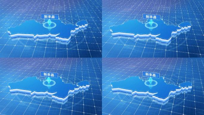 新丰县蓝色科技感定位地图