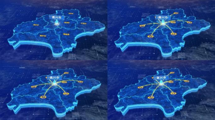 浙江嘉兴市辐射全市网络地图ae模板