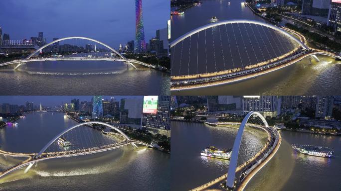 广州海心桥夜景航拍