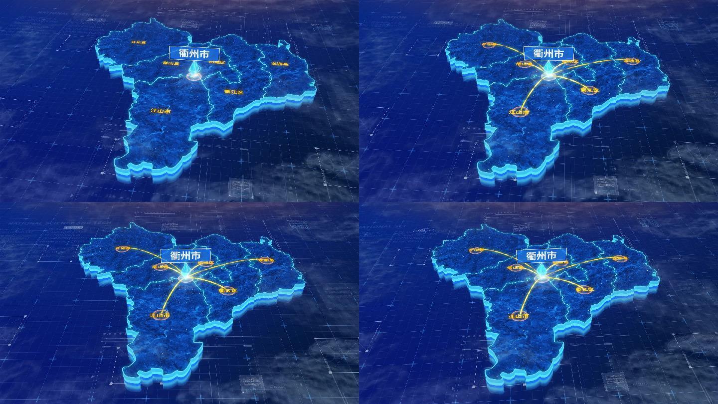 浙江衢州市辐射全市网络地图